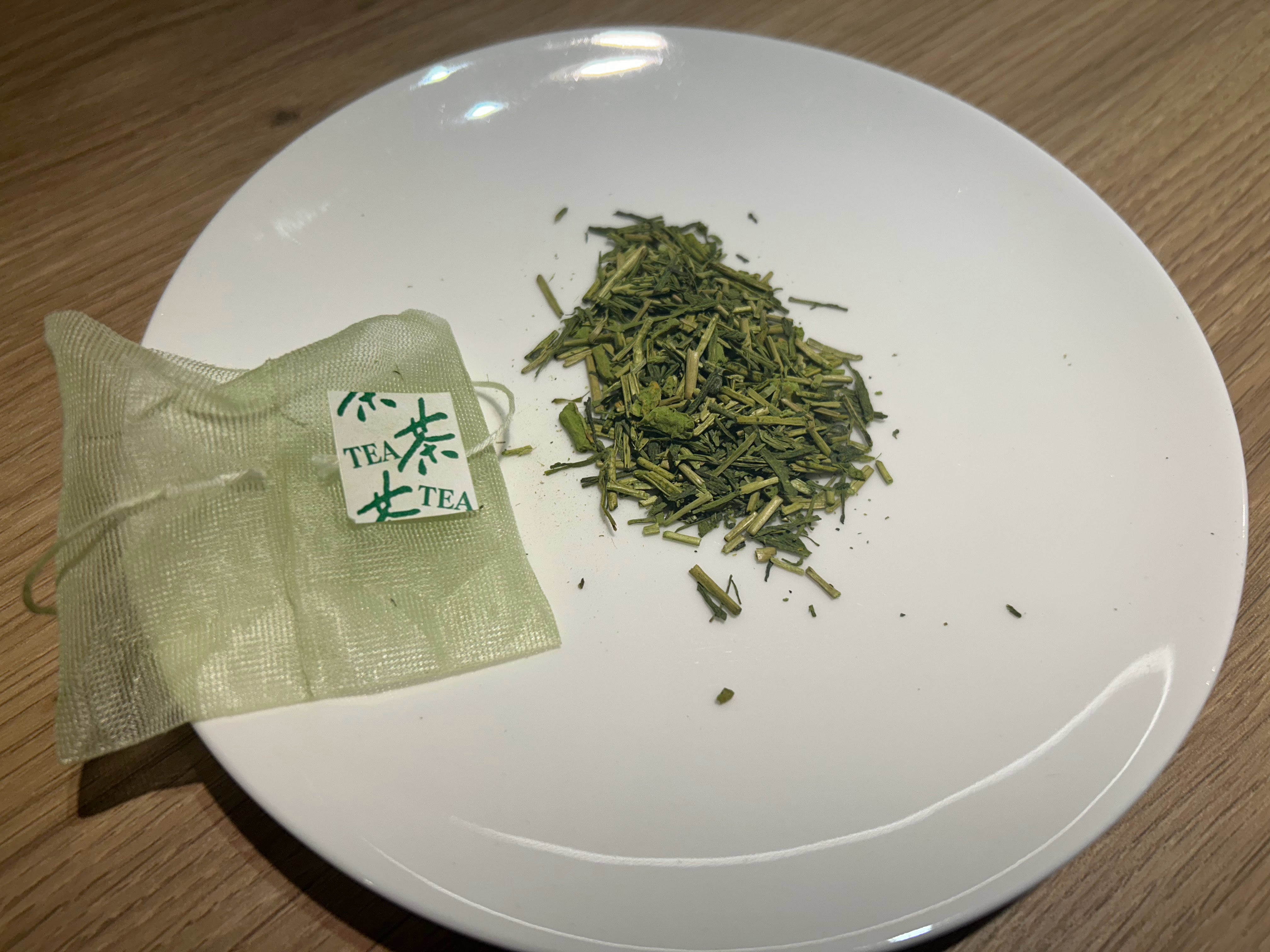 ゆず煎茶