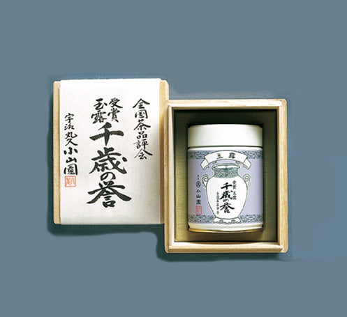 National Competition Award Winning Gyokuro 90g in Paulownia wood box