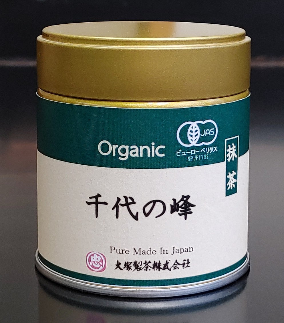オーガニック抹茶　千代の峰
