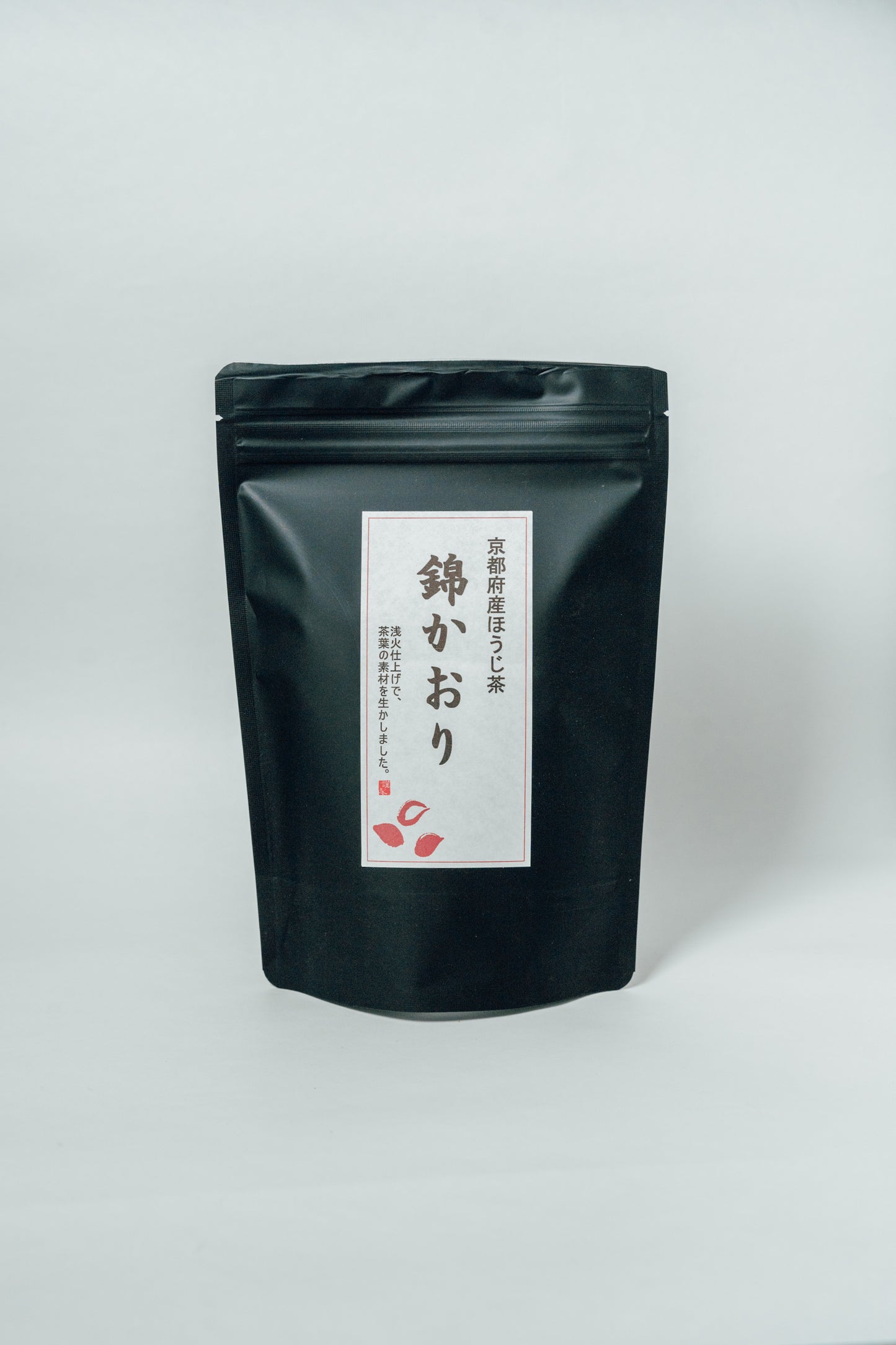 宇治製茶ほうじ茶