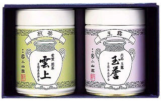 特上玉露と煎茶セット　SJ-100